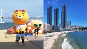 광안리·해운대 해수욕장 한국 관광지 1·2위 나란히