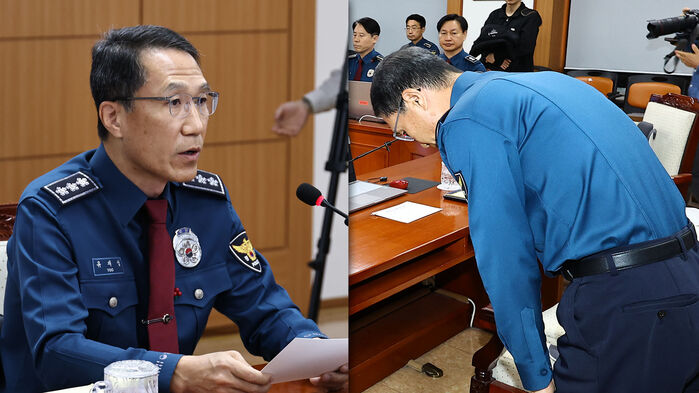유재성 경찰청장 직무대행 12.3 계엄 관련 대국민 사과/ 오늘, 경찰청