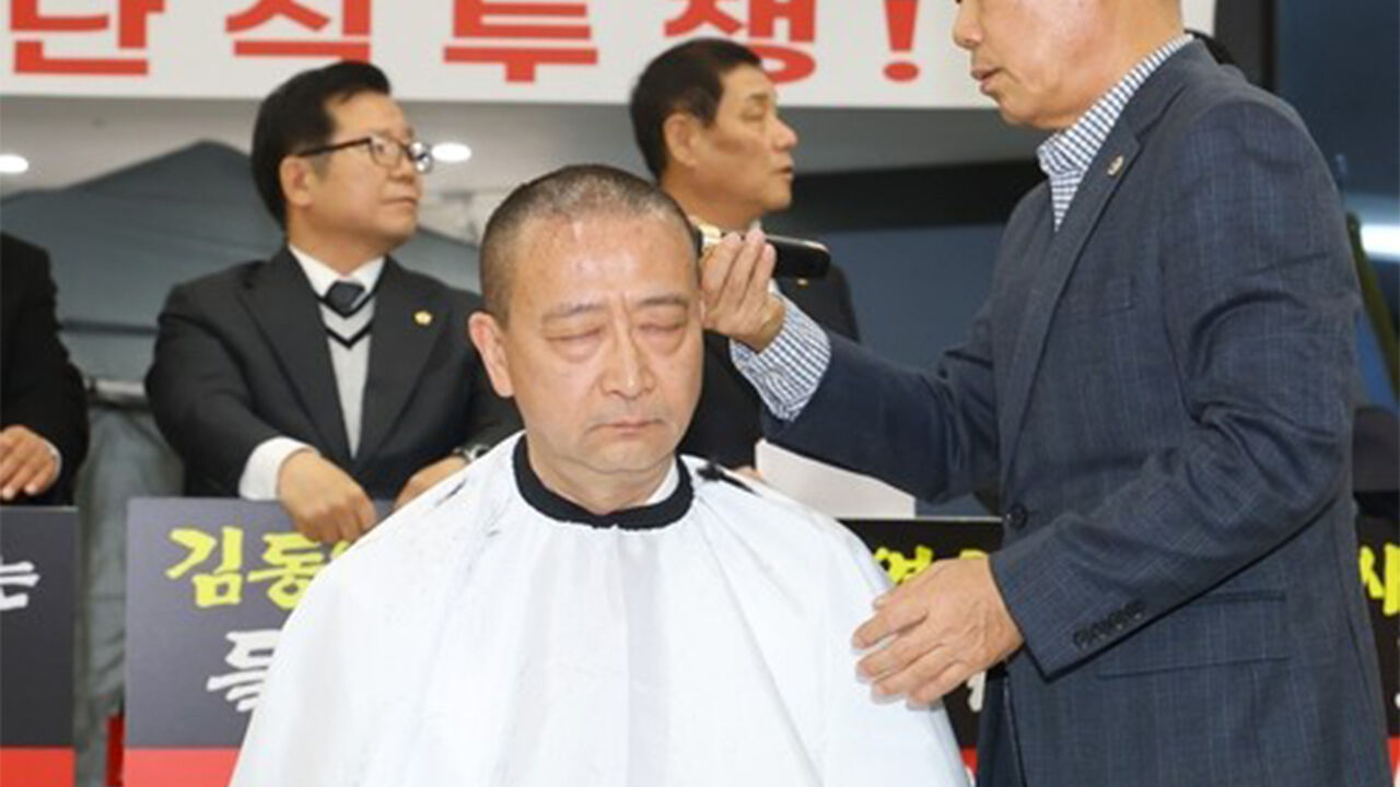 경기도의회 국힘, 예결위 불참…예산안 처리 법정시한 넘길 듯