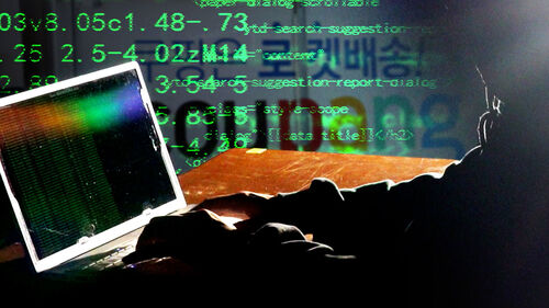 4천 5백 명에 전송된 협박 메일…유력 용의자 정체