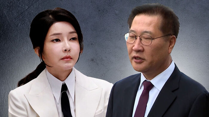 [단독] 별도 저장된 '김안방' 메시지들…'지시 메모' 의심