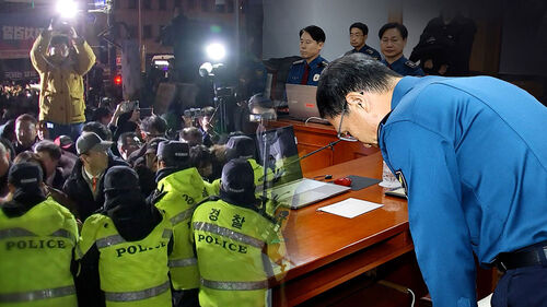 "위헌적 계엄에 국회 막았다"…1년 만에 사과