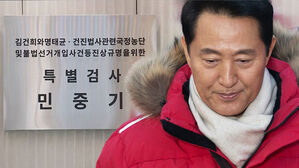 '여론조사 대납 의혹' 오세훈 기소…"정치 탄압" 반발
