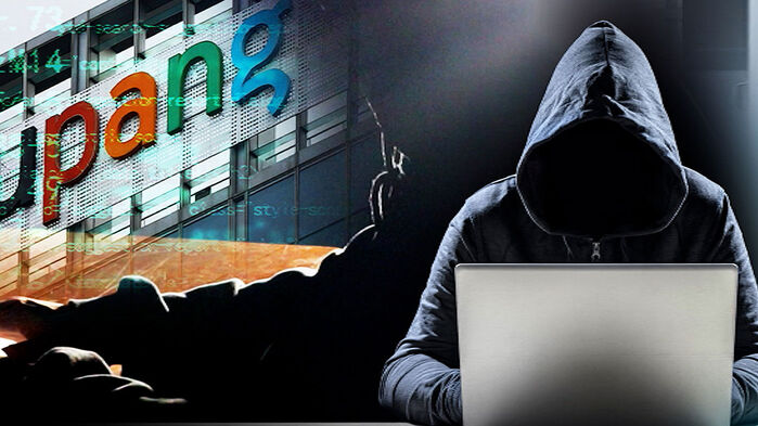 쿠팡 고객 개인정보 유출