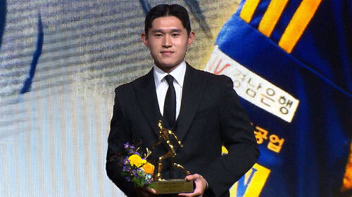 울산 이동경, 데뷔 8년 만에 리그 MVP 선정