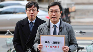 '성추행 의혹' 장경태, 고소인 무고 혐의 등으로 맞고소