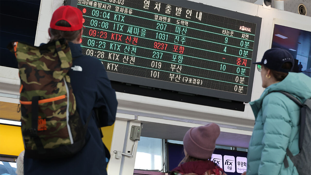 철도노조 "성과급 정상화 안 되면 11일부터 무기한 총파업"