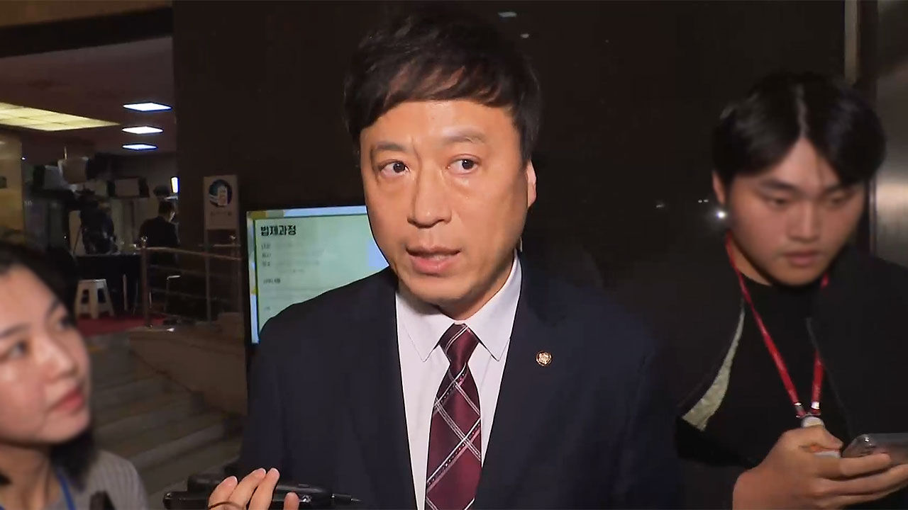 정성국 의원 국회 퇴장 (24년 12월 11일)