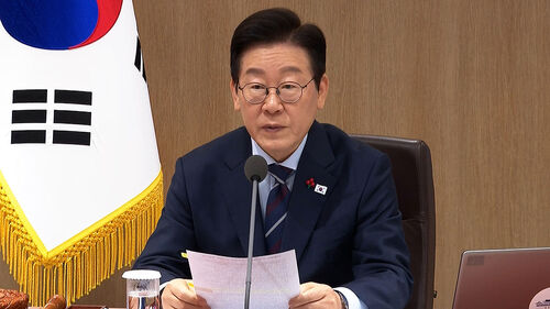 쿠팡 사태에 "엄중히 책임 물어야…징벌적 손배 현실화"