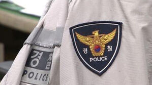 침대 위 싸늘한 주검으로&hellip;김포 공장 기숙사서 30대 외국인 사망