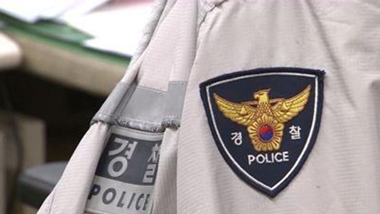 직장 동료까지 속여 8억 원대 코인 사기…30대 경찰관 실형