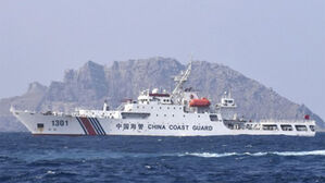 일본과 '레이더 조준' 갈등 와중에&hellip;중, 센카쿠열도 해상 순찰 재개