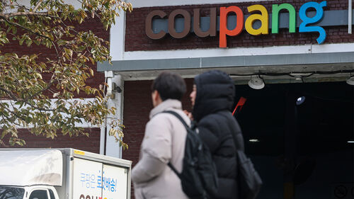 쿠팡 1조 과징금 가능성에…이정렬 개보위 부위원장 "중점 검토"