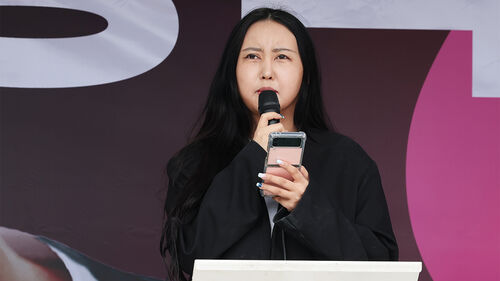 배현진 의원 비방글 올린 정유라, 명예훼손 무혐의 결론