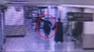 장례식장 무차별 폭행…유족에 달려들어 '퍽퍽' 정체