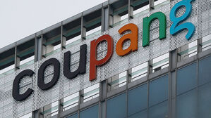 쿠팡 대표가 밝힌 용의자 정체…"단순 인증 업무자 아니다"