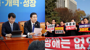 "대반격 시작될 것"…'계엄 1년'엔 전략적 침묵