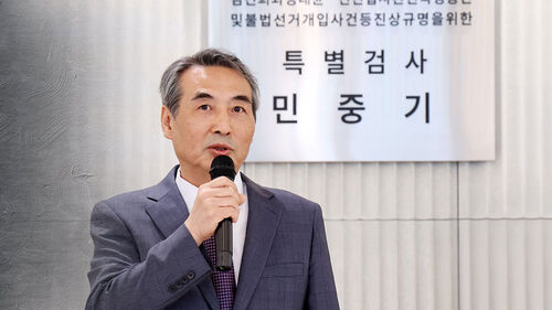 "아무것도 아닌 사람" 호소에도…속속이 드러난 거짓말