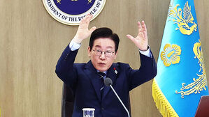 "내란엔 나치전범처럼…정치개입 종교재단 해산도 검토"