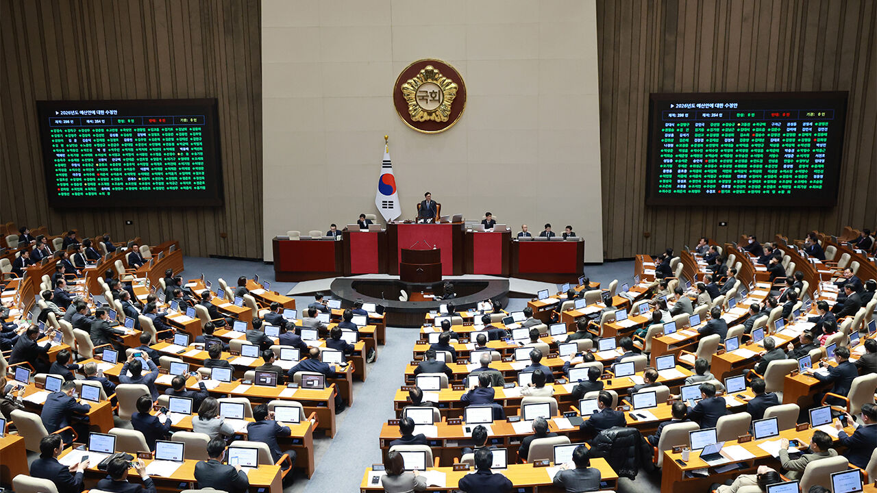 이재명 정부 첫 예산안 국회 통과…법정 처리 시한 지켜