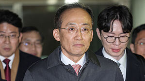 추경호 의원 구속영장 기각&hellip;"혐의&middot;법리 다툼 여지 있어"