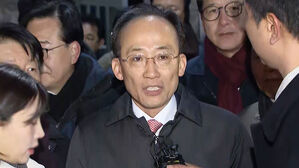 윤석열-추경호, 계엄 직후 통화…"오래 안 갈 거니 걱정 말라"