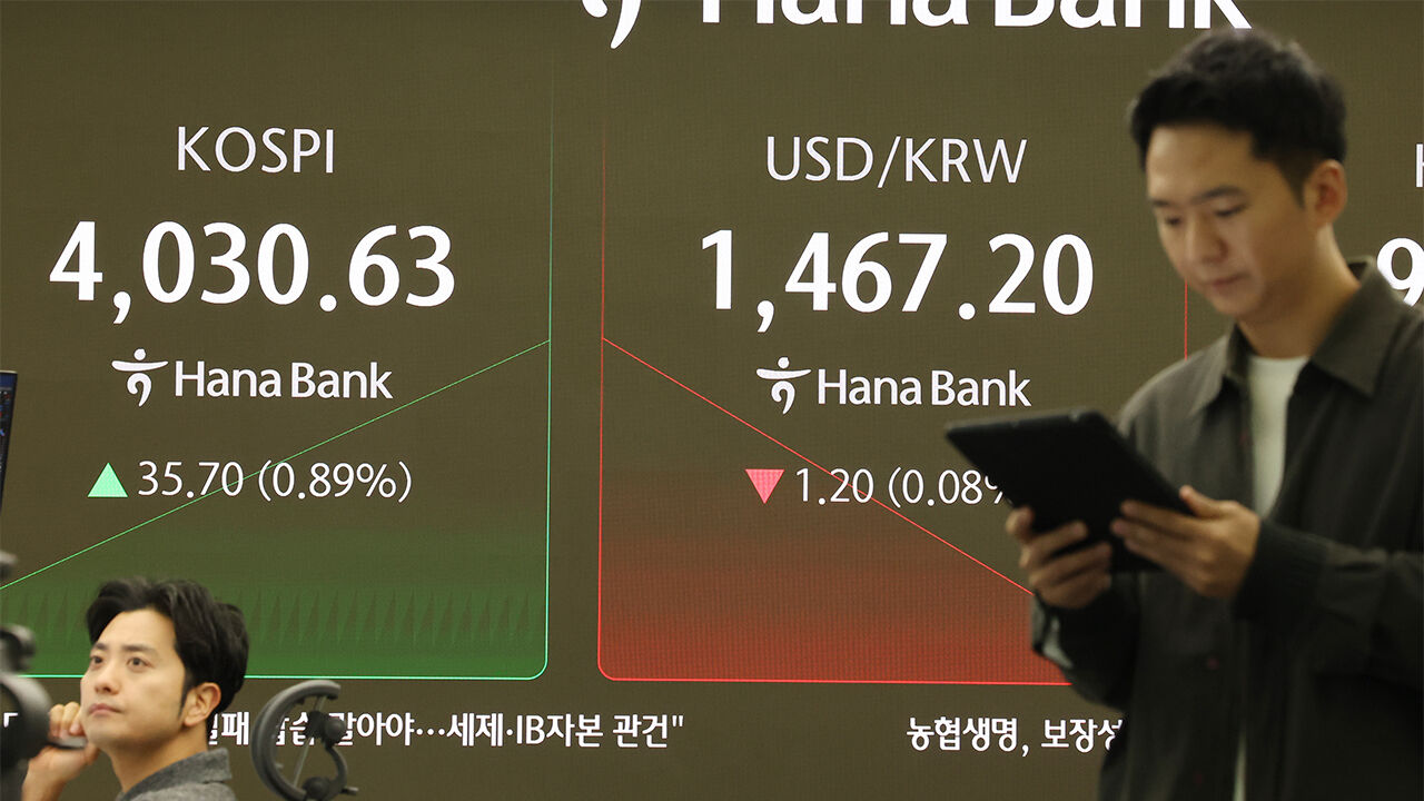 환율, 미 금리 인하 기대에 소폭 하락…1,467.5원
