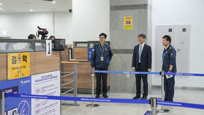 팬데믹 대응 범부처 회의 법제화&hellip;검역법 개정안 본회의 통과