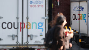 닷새째 쿠팡사태에 떠는 소비자&hellip;해외로그인&middot;결제시도 잇따라