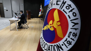 의협 "'주사이모' 제재해야" 공문…복지부 "사실관계 파악 우선"