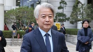 검찰, '노웅래 1심 무죄' 항소&hellip;"디지털 증거 통일적 기준 필요성 고려"