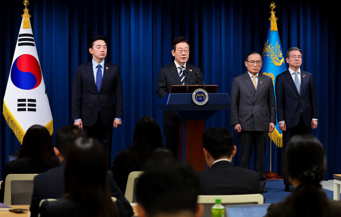 이재명 대통령 특별성명 발표 (오늘, 대통령실)