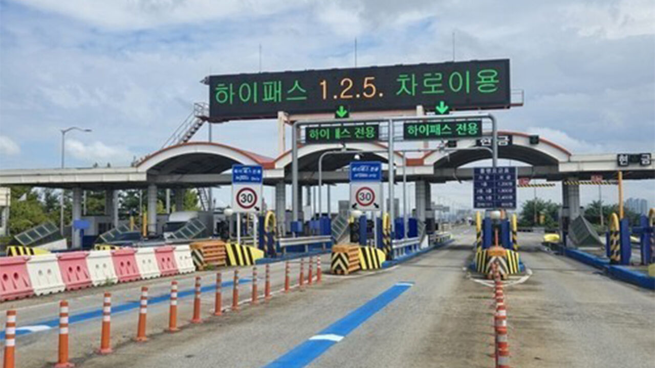 '일산대교 무료화' 국비 무산…도비로만 통행료 50% 지원할 듯