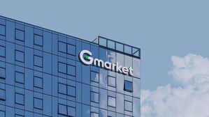 G마켓 "도용 의심 사고 피해 고객에게 전액 환불"