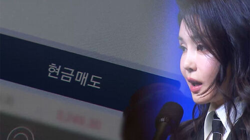 "특권 누리고, 국가권력 사유화…중형 불가피"