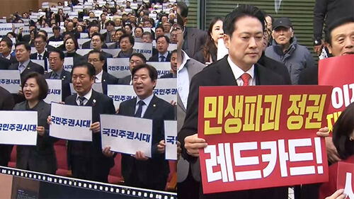 더 극명하게 갈라진 정치권…정치 복원 방법은?