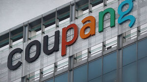 어이없는 대처 이어지는 '쿠팡'&hellip;유출은 '이것'이 원인이었다?