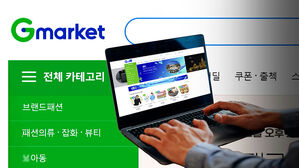 벌써 수십 명 당했다…"언젠가 나도?" 커지는 불안감