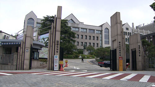 점거 농성 동덕여대 "2029년부터 남녀공학 전환"