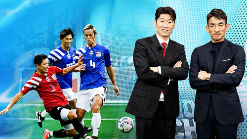 박지성 vs 나카타…"한일전은 전쟁이다!"