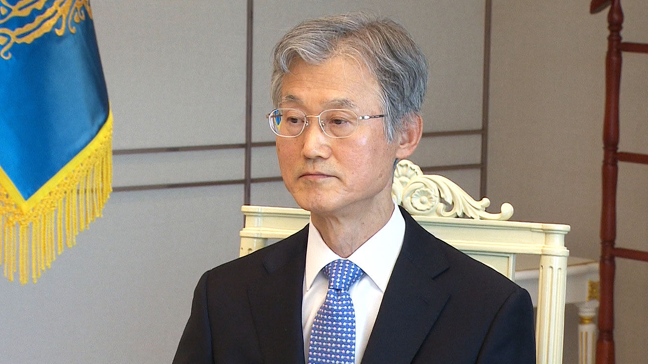 조희대 대법원장