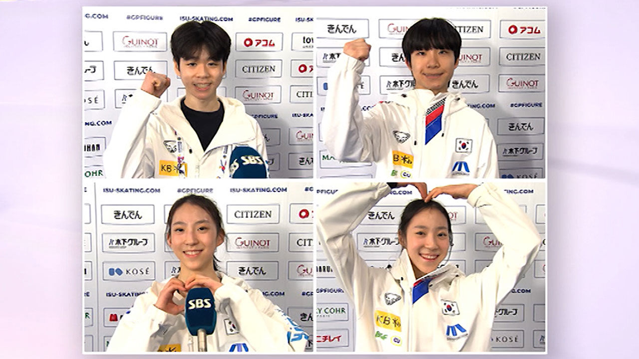 '고난도 점프'로 무장…동반 메달 준비 완료!