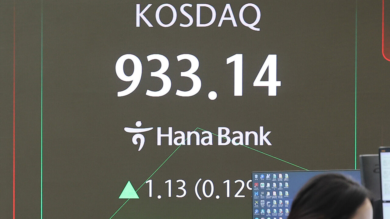 코스닥 7거래일 연속 상승…시가총액 장중 사상 첫 500조 원 돌파