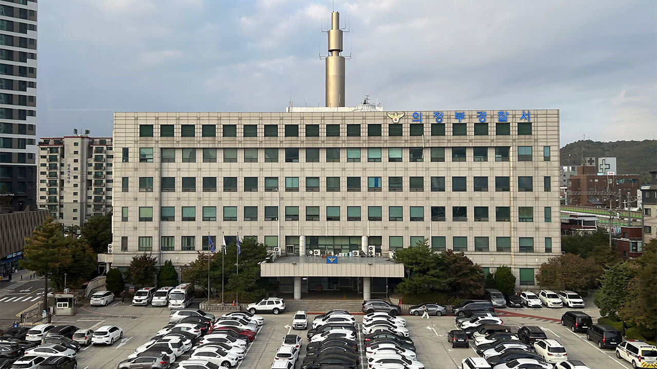 '조건만남 미끼' 20대 상대 강도질 의정부 고교생들 구속