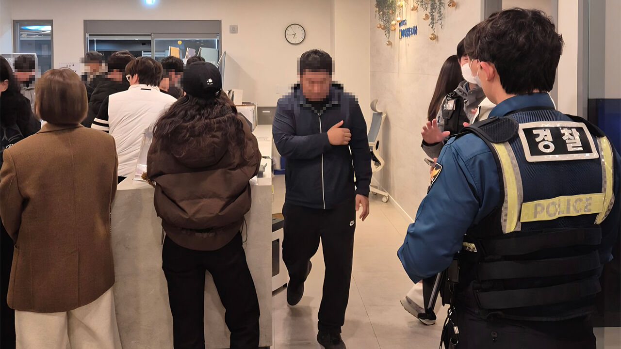 폐업 예고에 해당 병원을 찾은 고객들 (사진=독자 제공, 연합뉴스)