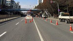 김포 사우지하차도 누수로 결빙&hellip;부분 통제되고 차량 추돌도