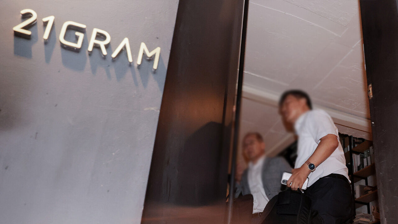 [속보] 김건희 특검, '관저 이전 의혹' 21그램 대표 주거지 등 압수수색