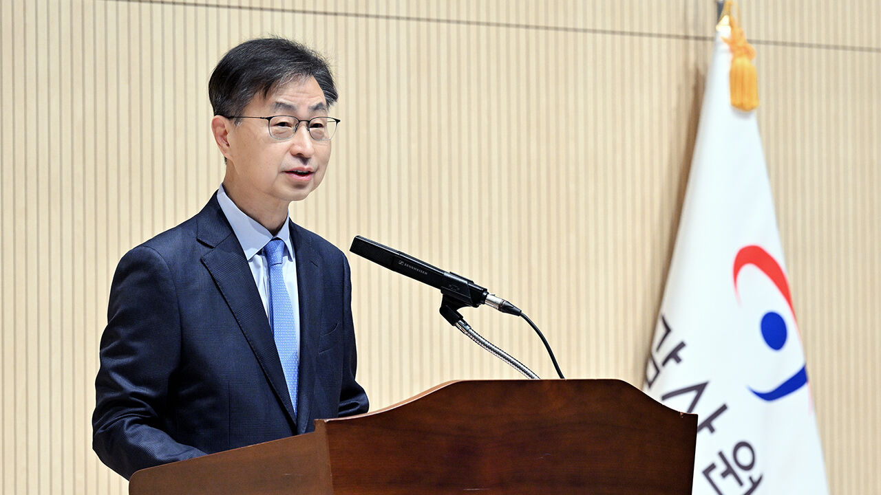 공수처, '전현희 표적감사 의혹' 감사원 압수수색