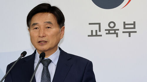 평가원 "수능 영어 난이도, 절대평가 취지에 미치지 못해 유감"