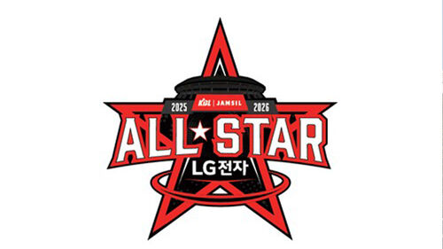 프로농구 '올스타 팬 투표' 시작…17일까지 KBL 홈페이지서